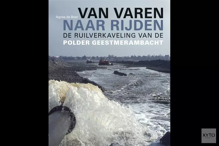 Boek over de ruilverkaveling Geestmerambacht