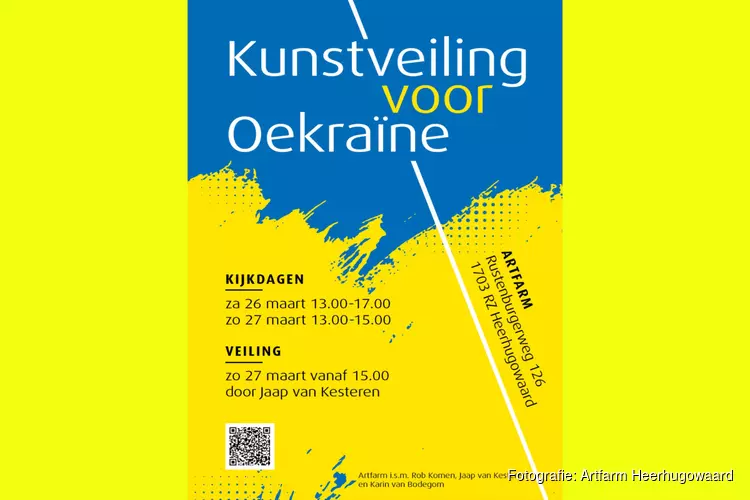 Veiling voor Oekraïne bij Artfarm Heerhugowaard