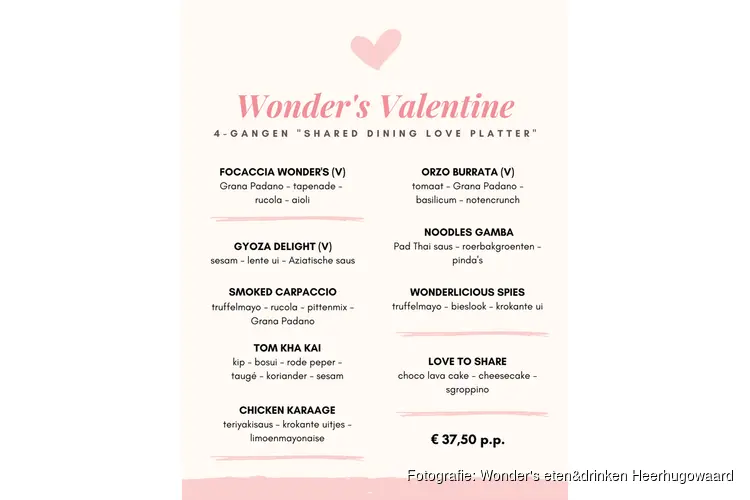 Valentijnsdag vier je bij Wonder's HHW!